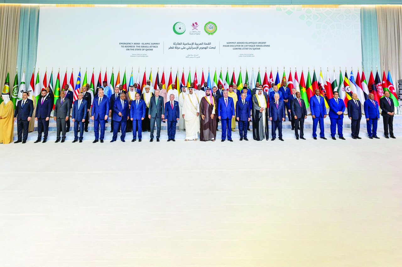 Doha Summit