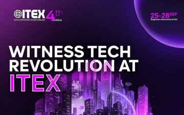 Knowledge-based companies to attend ITEX in Iraq
