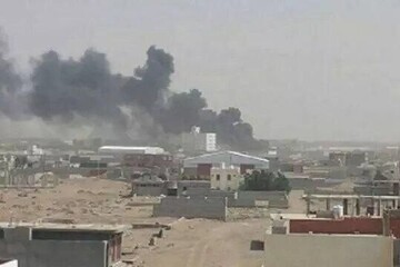 Yemen strike