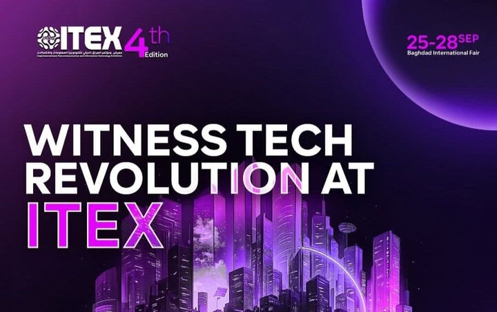 Knowledge-based companies to attend ITEX in Iraq