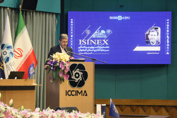 Isfahan holds first investment expo to attract domestic, foreign capital