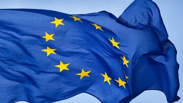 EU Israel
