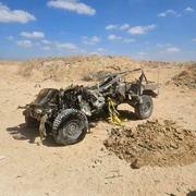 Israeli officers killed in Gaza 