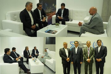Iran explores ways to foster co-op with Universal Post Union, APPU