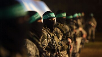 Resistance forces