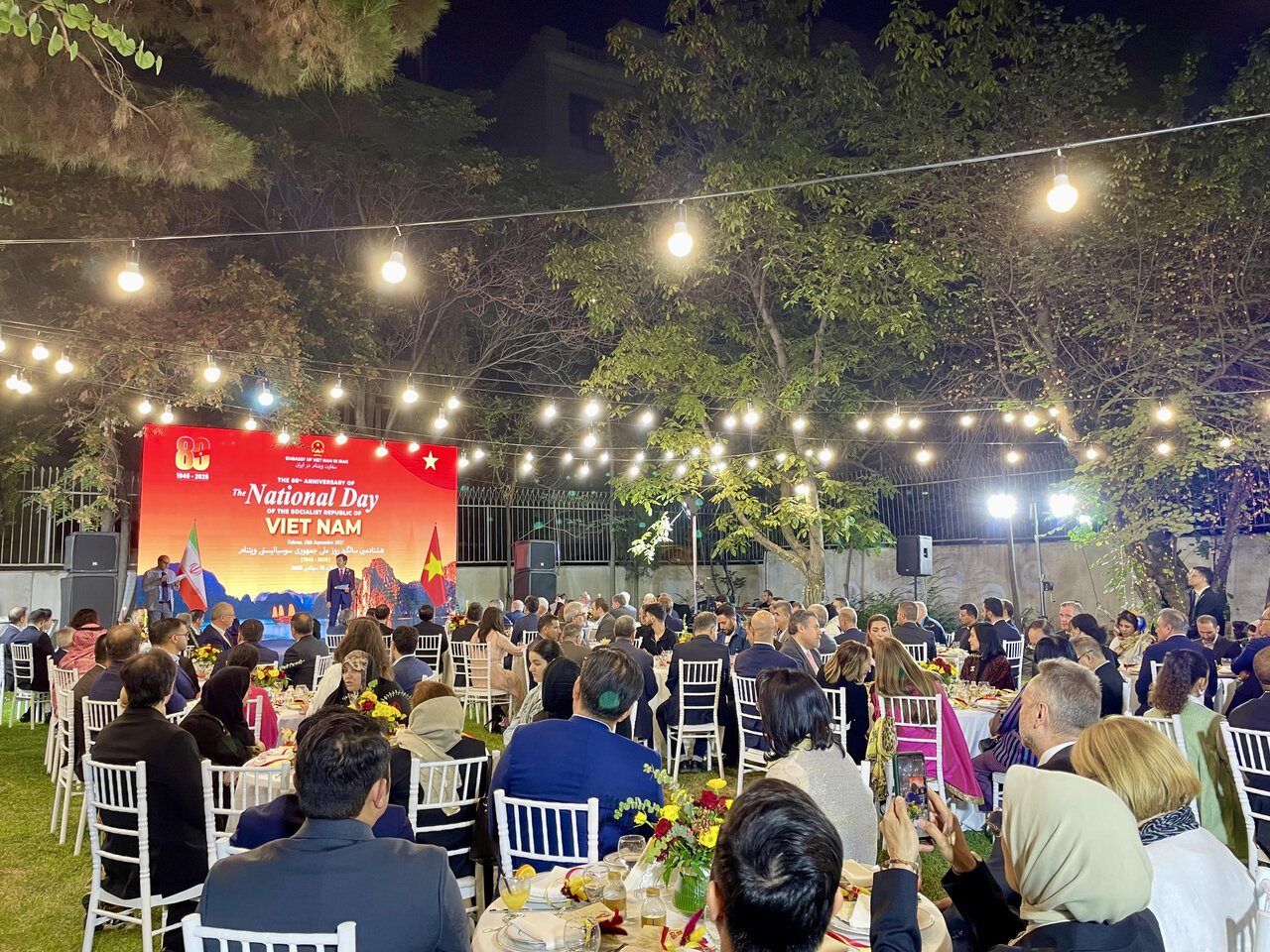 Vietnamese Embassy in Tehran Celebrates 80th National Day, Highlighting Enduring Ties with Iran