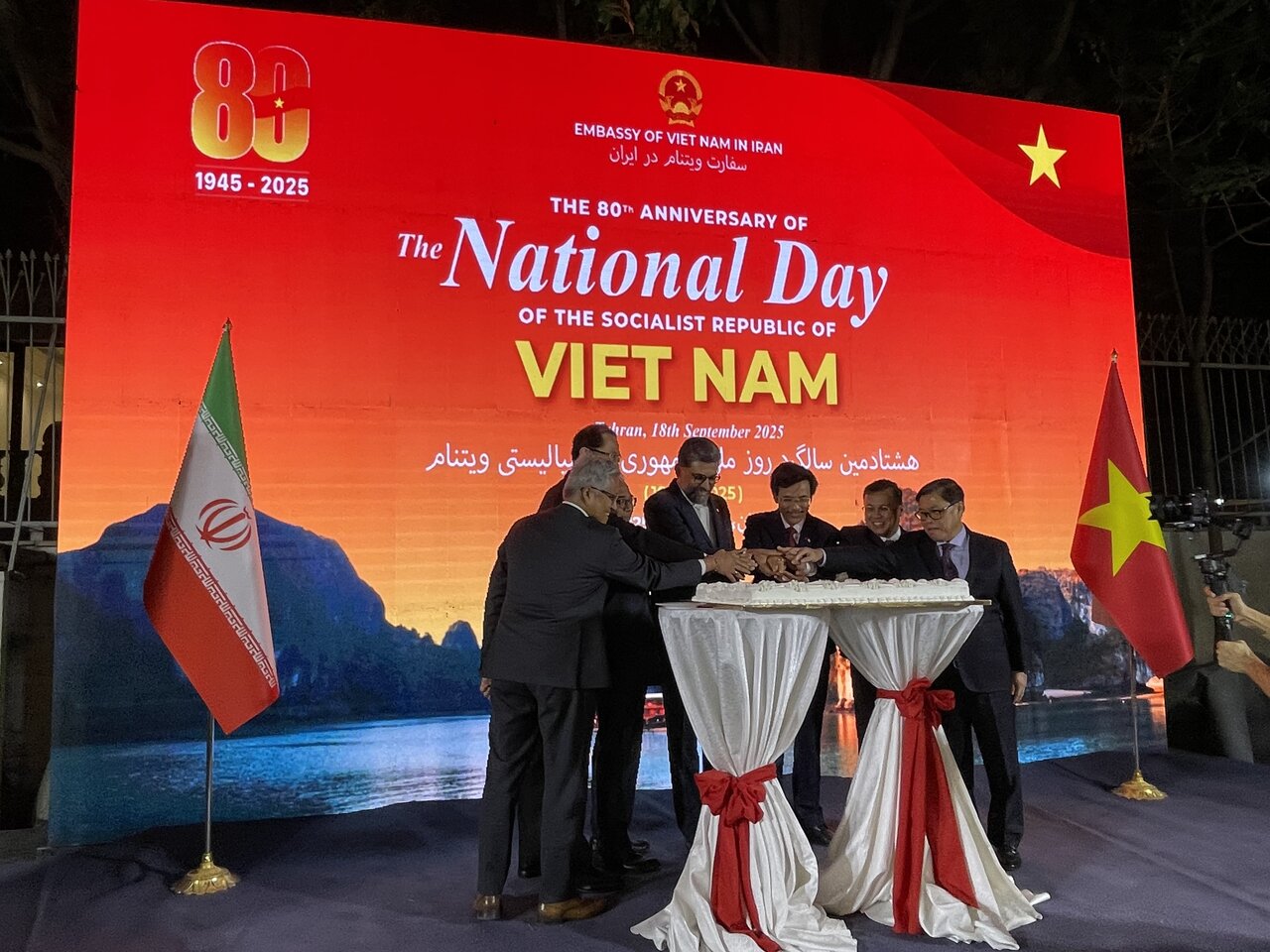 Vietnamese Embassy in Tehran Celebrates 80th National Day, Highlighting Enduring Ties with Iran