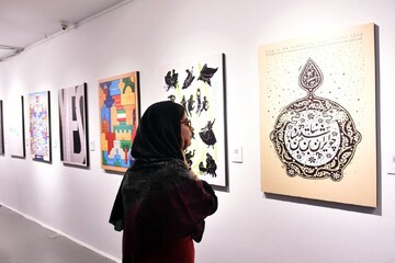 “In the Name of Iran” exhibition showcases generations of Iranian graphic designers' posters