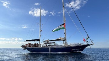 Sumud Flotilla