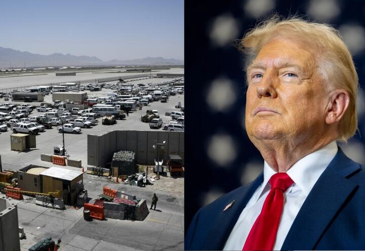 Bagram Air Base and Trump