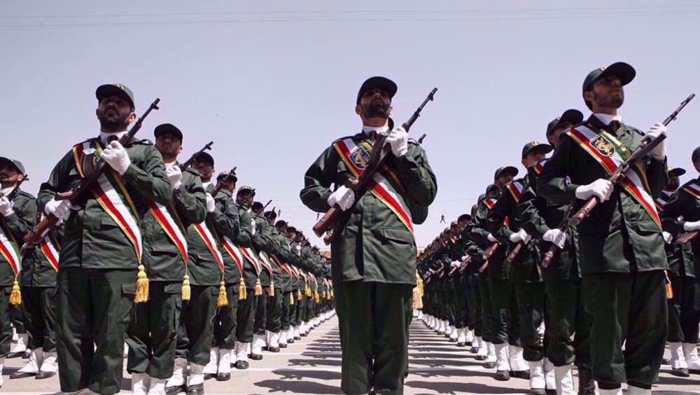 IRGC