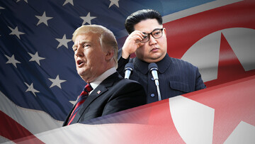 Trump Kim