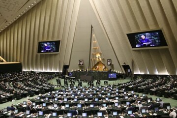 Parliament