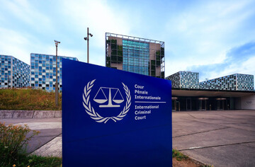 ICC
