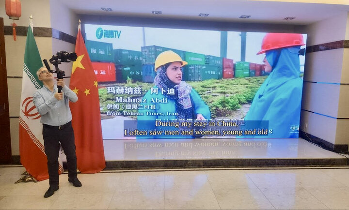 China celebrates 76th PRC anniversary in Tehran, highlighting robust Iran-China strategic ties