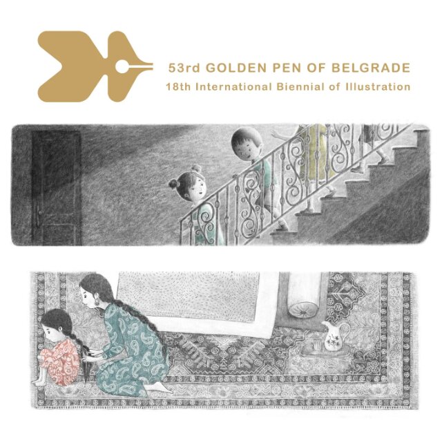 53rd Belgrade Golden Pen Competition selects 9 Iranian illustrators among finalists