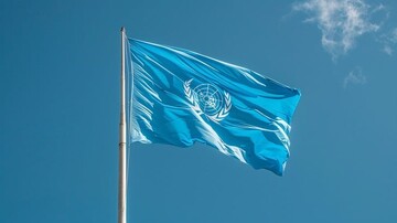 UN