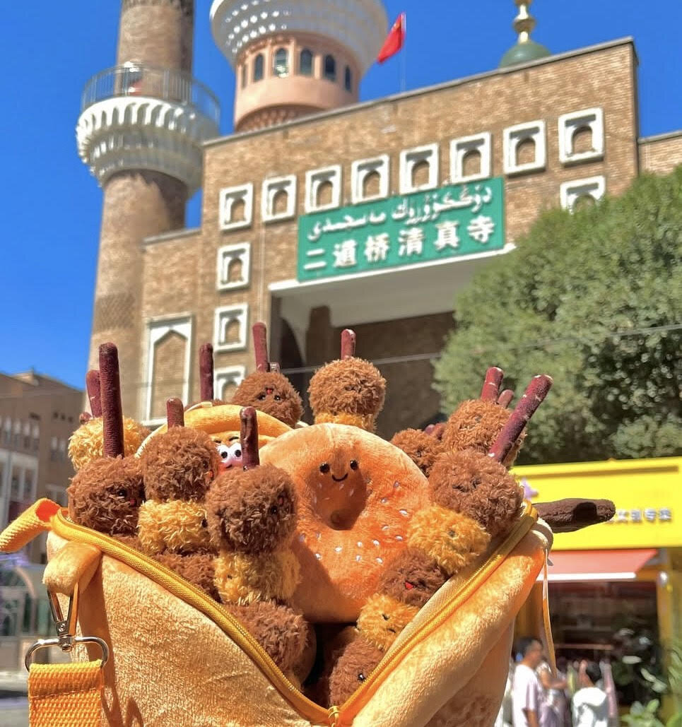 Xinjiang Has Its Own Jellycat
How Nang-Inspired Creativity Fuels Tourism