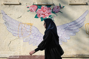 Iranian women’s role in 12-day war with Israel