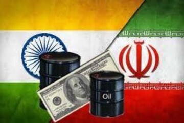 oil