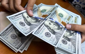 dollar