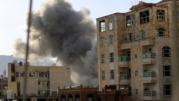 Yemen strike