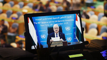 Hamas Abbas