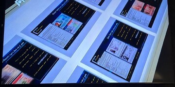 IRIB documentary