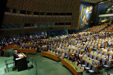 Netanyahu