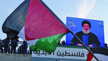 Nasrallah and Palestinian flag