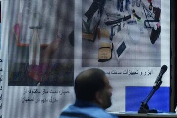 Iran sentences four in Mossad, MKO espionage case