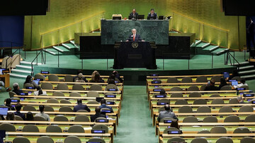 Iraq