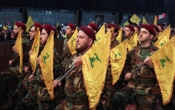 Lebanon