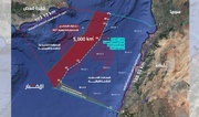 How did Nawaf Salam’s government relinquish Lebanon’s maritime rights?