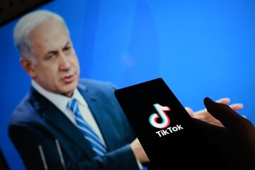 Netanyahu - TikTok logo