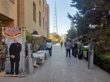 Tourism ministry hosts Sacred Defense exhibit dedicated to 1980-88 Iran-Iraq war