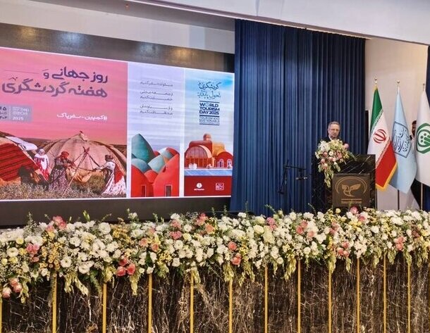 Tehran marks World Tourism Day with pledges of investment, jobs, and regional cooperation