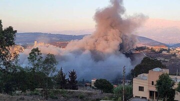 Lebanon