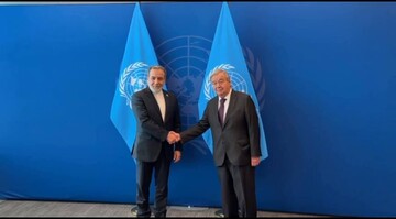 Araghchi Guterres