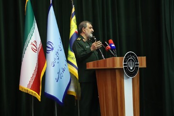 Rezaei