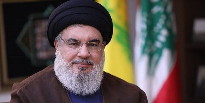 Nasrallah