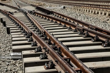 railway