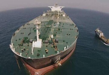 tanker