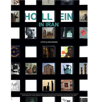 Iranian documentary “Hollein in Iran” wins in Spain