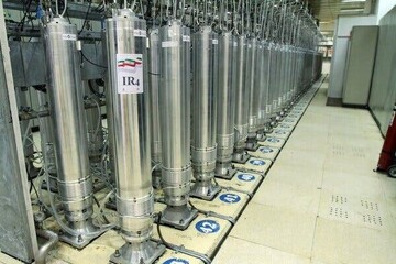 Iran nuclear technology