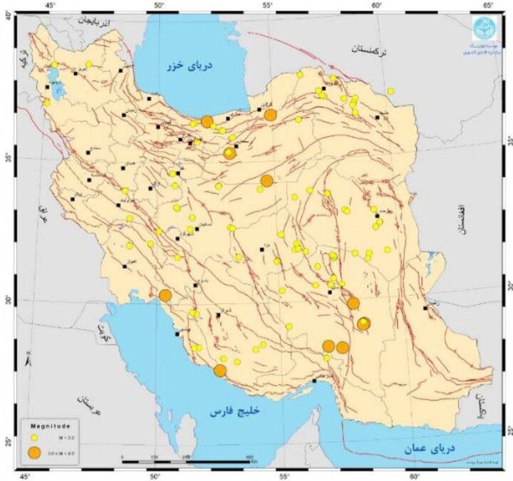 Some 95 earthquakes shake Iran in a week