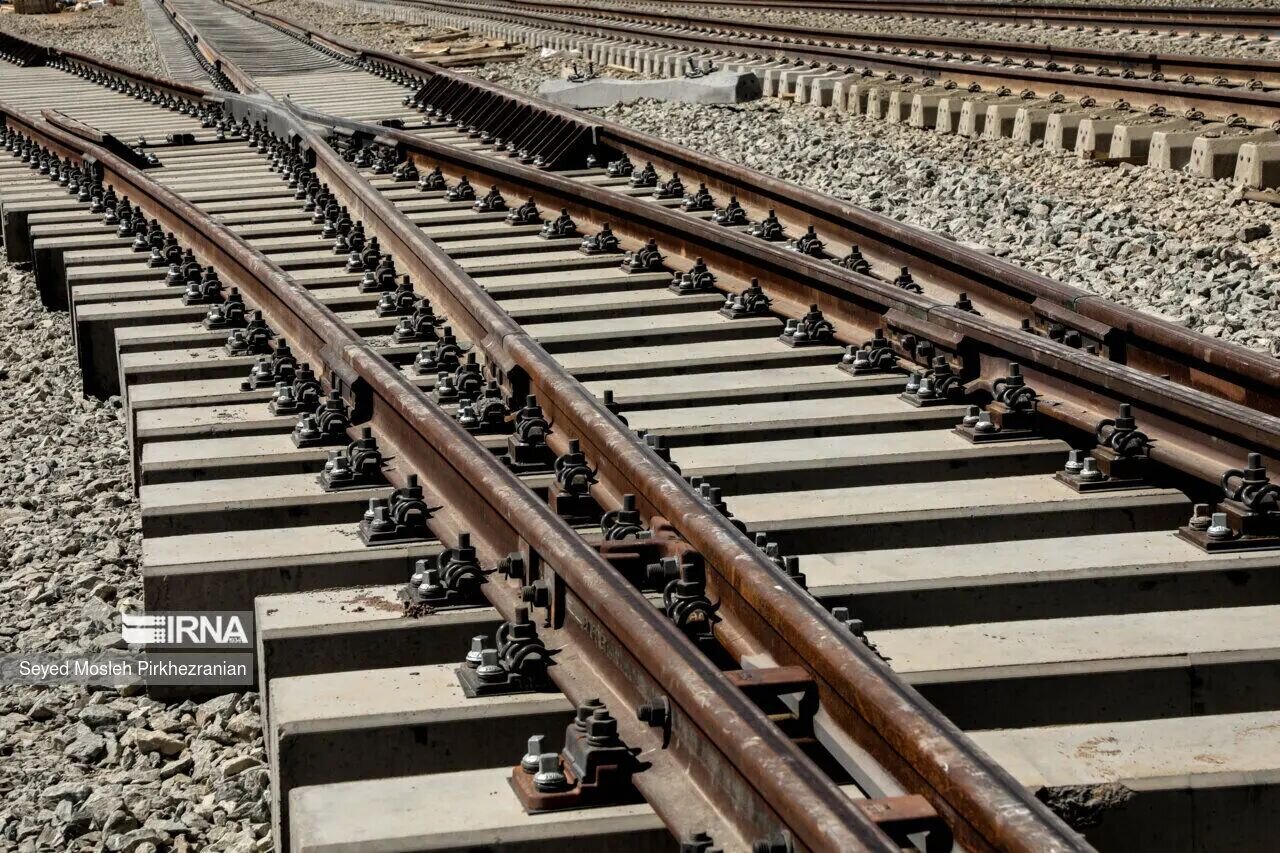 railway