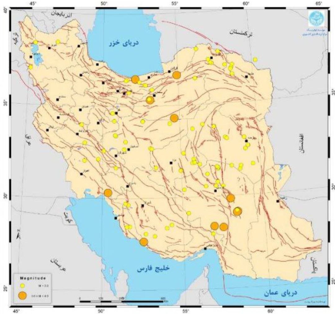 Some 95 earthquakes shake Iran in a week