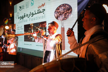 Ahvaz hosts its first coffee festival