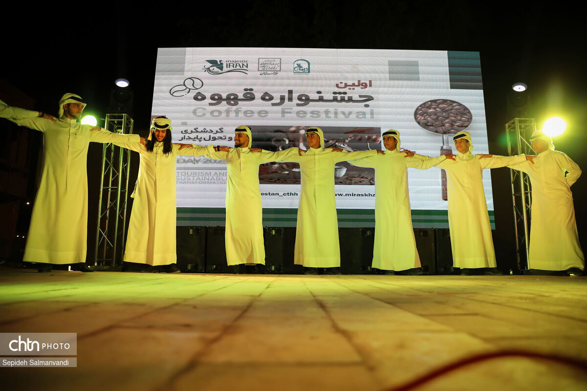 Ahvaz hosts its first coffee festival